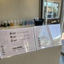 비치플레이스 이미지