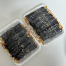 울산 | 울주군 덕하 김밥 맛집 햇살머믄꼬마김밥 덕하점