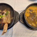 대박황칠코리아 고깃집 이미지