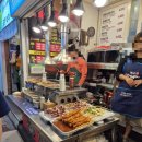 해운대시장 이미지