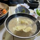 귀빈갈비 이미지