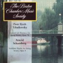 Tchaikovsky: String Sextet in D Minor, Op. 70 "Souvenir de Florence" 이미지