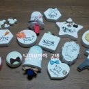 오에이치에스