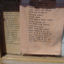 (주)석우