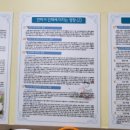 몸사랑안마센터 이미지