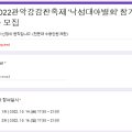 문화공방디케이비 이미지