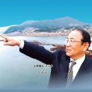 범곡 Daum카페