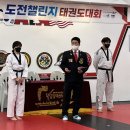 금강태권도 3관 이미지