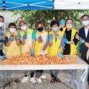 공공용 50 이미지