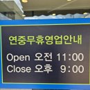 다담뜰한식뷔페구미점 | [구미 한식뷔페 맛집/원평동] 다담뜰 한식뷔페 내돈내산 리뷰