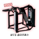 [공지] ⚡️NEW!! 새로 태어난 에스엠바디짐! [천안헬스장/청당동헬스/청당피티/용곡동헬스/용곡피티...