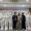 상록수보건소 이미지