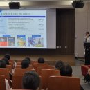 대한체육회 이미지