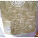 나를돌봄서로돌봄;봄봄 네이버블로그