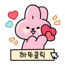 인주캠핑장 이미지