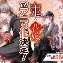 도깨비스시 이미지