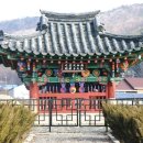 각 문중의 유래 [충북 청원군 미원면 수산리 남양사(南陽祠)] 이미지