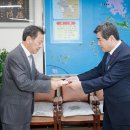 미래산업개발(주) - 4233 | 미래산업개발(주)