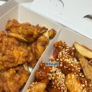 비비닭강정 - 시흥시 삼미시장2길 39 | 비비닭강정