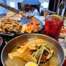 우삼돈