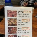 원조부산갈매기