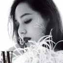 유진 이미지