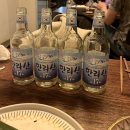 영희네돌담집_안단테 이미지