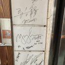 개성샤브손칼국수 이미지