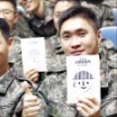 창작뮤지컬 (5회차) 한국경제