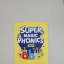 초보파닉스 | 슈퍼매직파닉스 체험북 후기 7세 유아영어 첫 파닉스 교재로 딱!