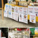 협동조합관악위즐 이미지