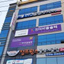 킨더바움슐레 이미지