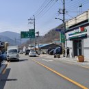 강진면사무소 이미지