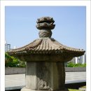 꽃띠 | 중앙박물관 앞에 있는 승탑 들.