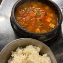 철길자갈구이 | [대구태전동맛집]철길자갈구이 칠곡점(솔직후기)