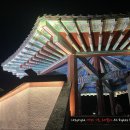 강남정공원 이미지