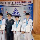 I-CAN 송현 태권도 이미지