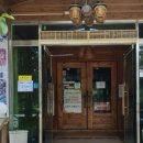 오동동043 이미지