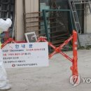 익산토종닭 이미지