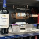 지에스25서정빌리지점 이미지