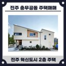 진양목욕탕 이미지