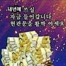 무역로-1 이미지