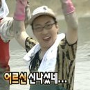 모이지 게스트하우스 이미지