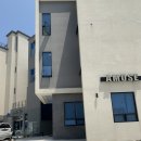 어뮤즈스파펜션 이미지