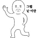 꽃마을로4 이미지