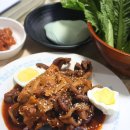 마라양념 쭈꾸미볶음 삼겹살 더한 캠핑요리 추천
