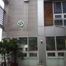 충현동 주민센터 이미지