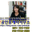 네오코아 이미지