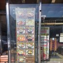 진주설렁탕 이미지