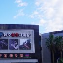 사격장주차장 이미지